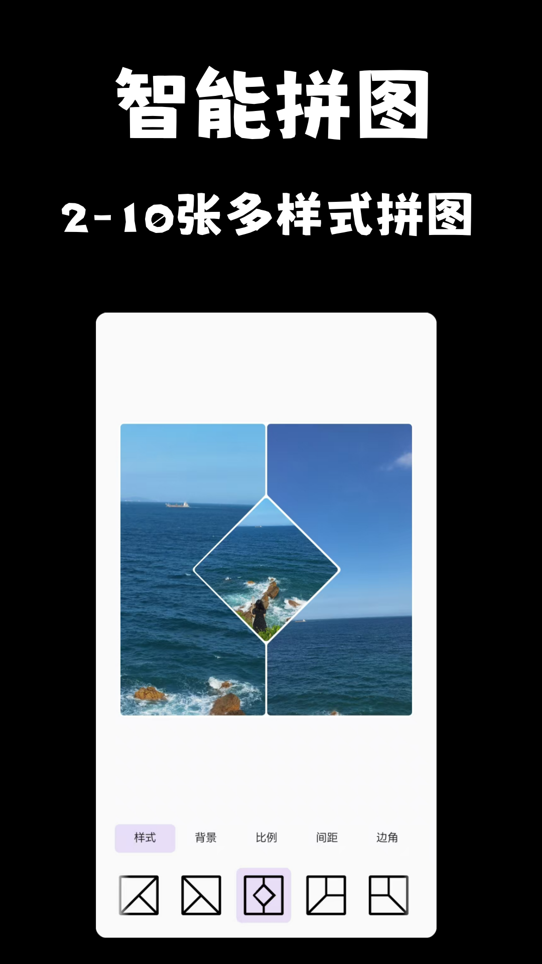 图片3