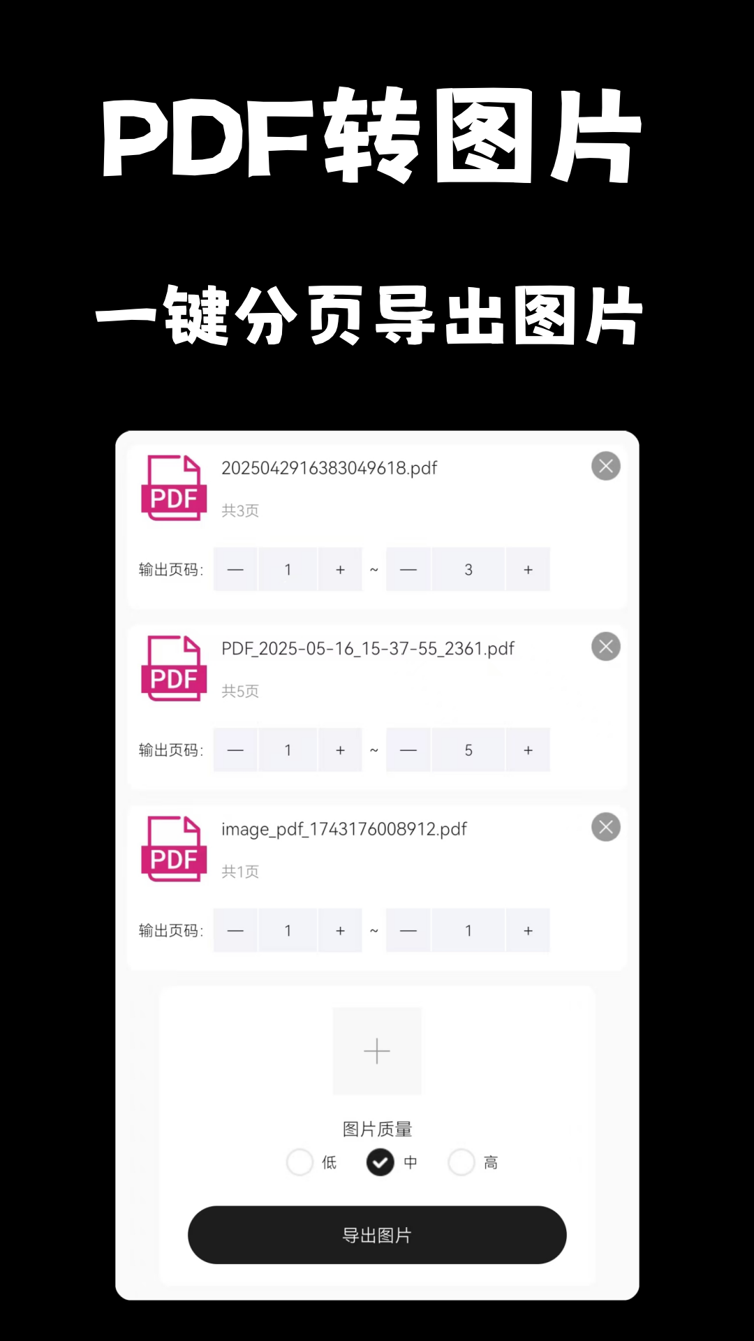 图片4
