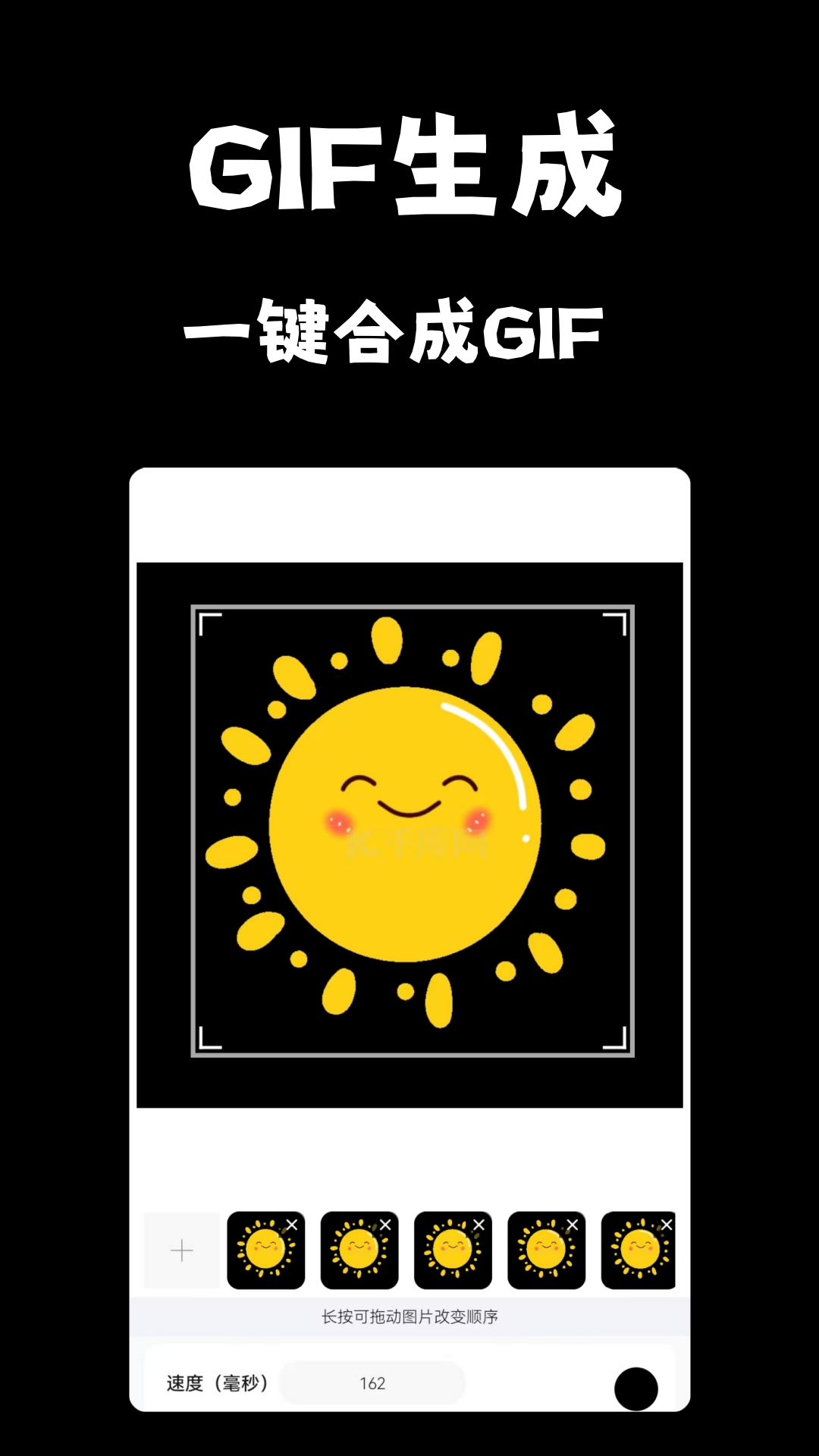 图片5
